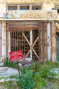 Modeboutiquen, Lederwaren und Pelze - alles gab es damals für den Jetset aus dem Nahen Osten, den USA und Europa / © Foto: Georg Berg